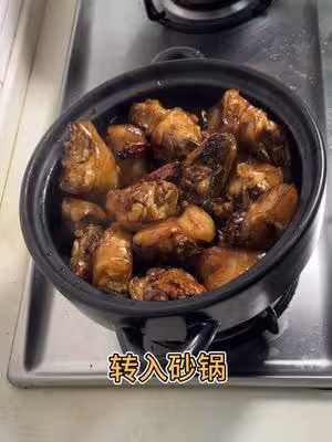 紅燒豬蹄，軟糯 Q彈，室友三碗飯