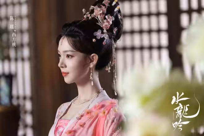 電視劇《水龍吟》開播,羅雲熙 包上恩等主演,能成古偶劇黑馬嗎?