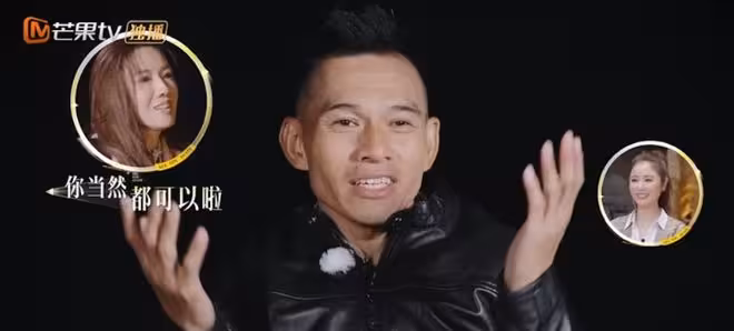 TVB前花旦分手後上綜藝!前男友表現又全程冷漠,粉絲讓林盛斌找對象