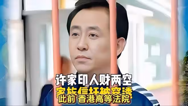潘石屹夫婦在紐約花7600萬美元買地，這次網友為何不再罵了？
