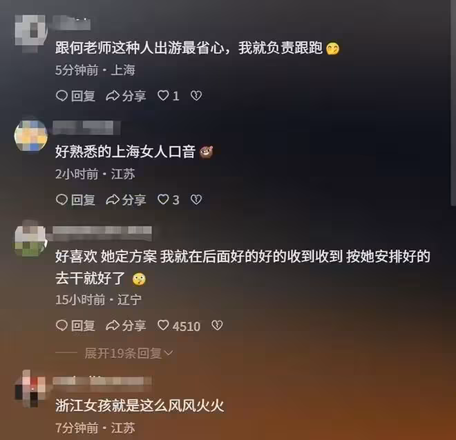 何賽飛太敢說了!徹底治服劉嘉玲,句句戳痛點,寧靜都識趣閉嘴