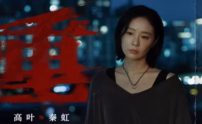 10月26日追劇日曆,7部電視劇更新,《重影》開播《入青雲》收官