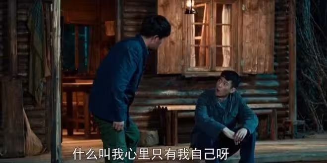 《依依向北風》：直到曲芳菲的日記曝光，才看懂喬正君精於算計