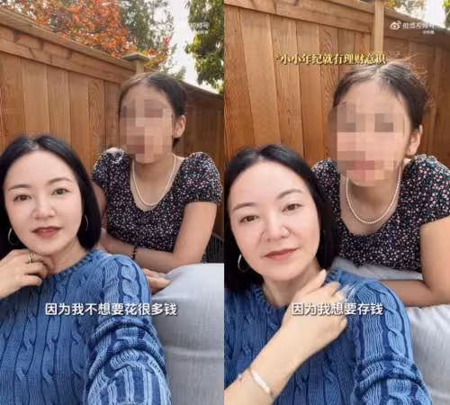 阿雅11歲女兒「買鞋看價錢就放棄」 成熟金錢觀獲贊:很有想法