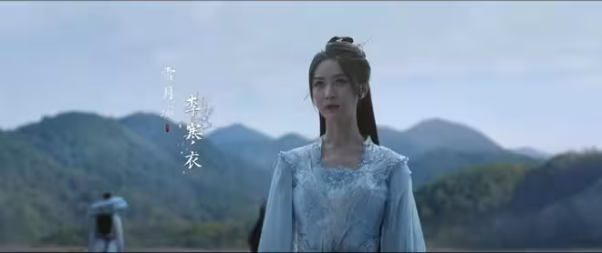 《暗河傳》4位女主4種結局，李寒衣遺憾、鶴淮歸隱、雨墨愛而不得