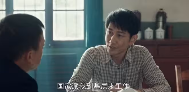 《依依向北風》:重用肖樹德當廠長,喬正君的小心思藏不住了