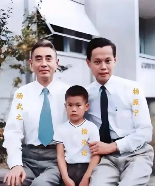 太離譜！網上曝楊振寧長子去世和鍋爐工換肺，外媒報道多造假拼接