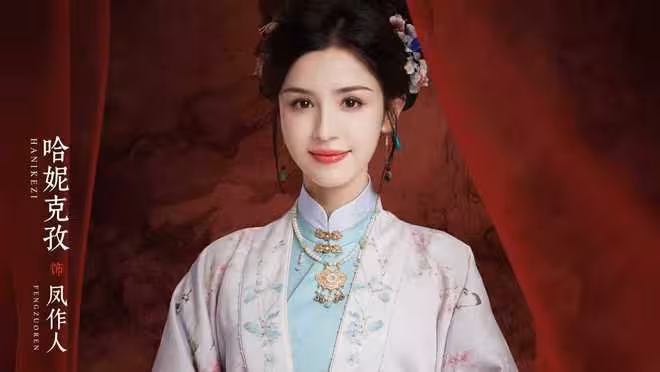 10月28日追劇日曆,7部電視劇更新,古裝愛情喜劇《錦月令》開播