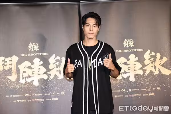 首位自首閃兵藝人!Energy前成員「赴地檢署」 代表作是《角頭》