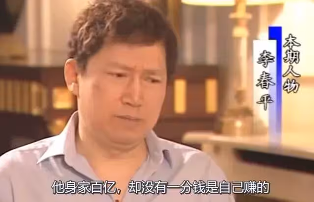 中國下崗工人伺候美國老婦13年,繼承268億遺產,死後竟無人送終