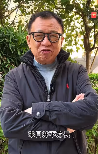 「歡喜哥」許紹雄去世第一天讓人噁心的事就發生，佘詩曼痛上加痛