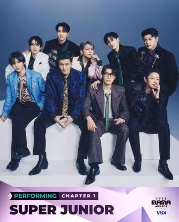 2025 MAMA直播出爐!這平台可以看 GD、SJ、CORTIS全都會到