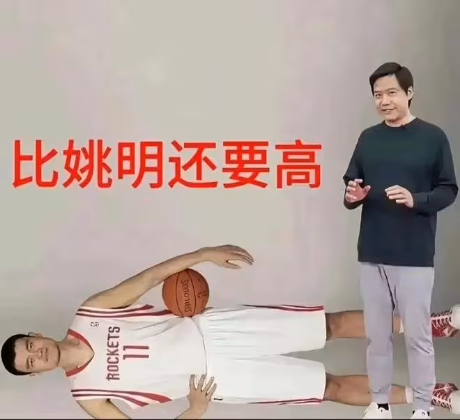 小米負面新聞越多，為啥賣的越好？