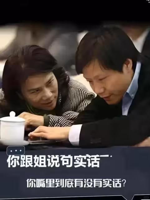 小米負面新聞越多,為啥賣的越好?