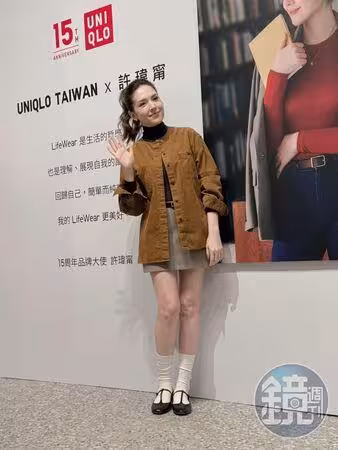 邱澤、許瑋寧傳11月底婚禮! 人生大事倒數計時…地點曝光