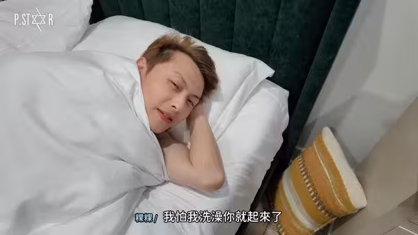 粿粿沒洗澡「突襲王子房間」!美國互動被翻出 IG喊話:永遠e起