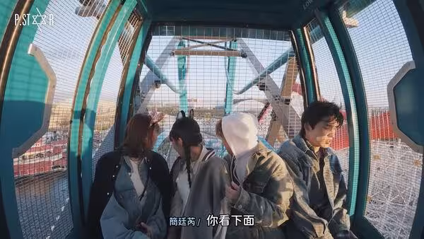 粿粿沒洗澡「突襲王子房間」!美國互動被翻出 IG喊話:永遠e起