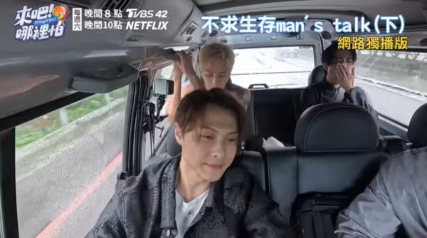 王子偷吃粿粿早露餡!「2障眼手法」全命中 網扒證據影片:太恐怖