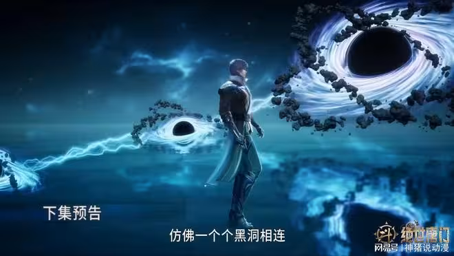 兩大強者對決,霍雨浩偷學帝天的魂力方式,還創造出了魂核