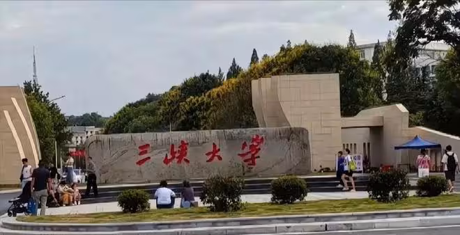 離譜!三峽大學黑人徒手爬女宿二樓猥褻未遂,官方火速刑拘並開除