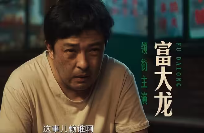 明天開播!18集刑偵懸疑劇來襲,廖凡、劉琳領銜,又有大劇看了