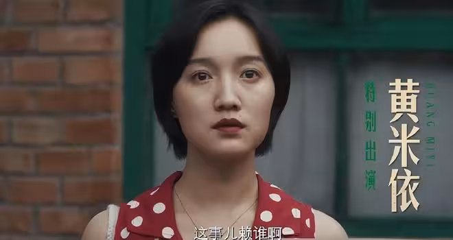 明天開播!18集刑偵懸疑劇來襲,廖凡、劉琳領銜,又有大劇看了