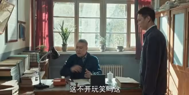 《依依向北風》：俞樂山大危機，盛必捷幫不了，翻盤只剩一招