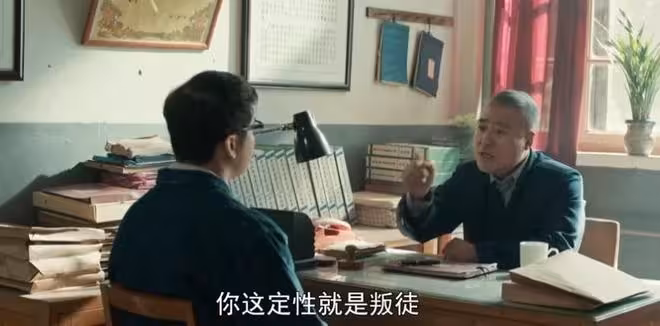 《依依向北風》：俞樂山大危機，盛必捷幫不了，翻盤只剩一招