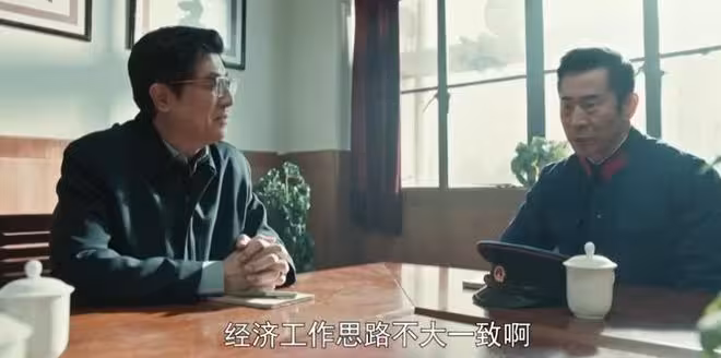《依依向北風》:俞樂山大危機,盛必捷幫不了,翻盤只剩一招