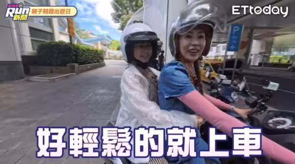 張棋惠帶9歲女體驗農場 KID露出慈父笑「帶她來很值得」