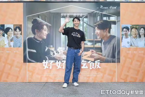 連晨翔失言「婚禮等老婆生完恢復漂亮」! 下秒嚇到秒改口