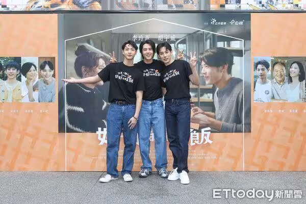 連晨翔失言「婚禮等老婆生完恢復漂亮」! 下秒嚇到秒改口