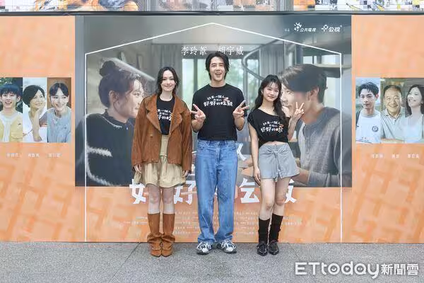 連晨翔失言「婚禮等老婆生完恢復漂亮」! 下秒嚇到秒改口