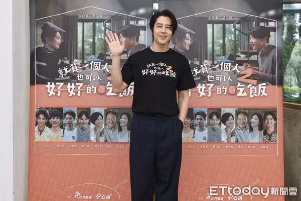 胡宇威談粿粿出軌「很驚訝!」被問異性界線:青梅竹馬也清楚分寸