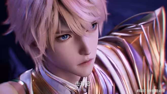 神印王座：龍皓晨得到指引，星辰命盤成為關鍵，他也將改變命運