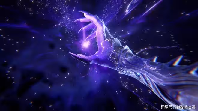 神印王座：龍皓晨得到指引，星辰命盤成為關鍵，他也將改變命運