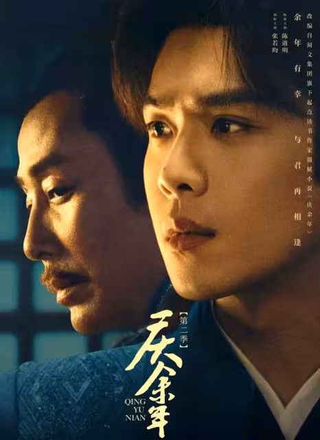 聚餐不是「吐槽局」？劉詩詩搭陳道明演諜戰，85花正劇突圍藏野心