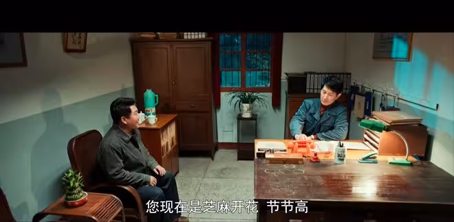 《依依向北風》：王瀟道德綁架盛雪竹，才知，最大的贏家是喬正君