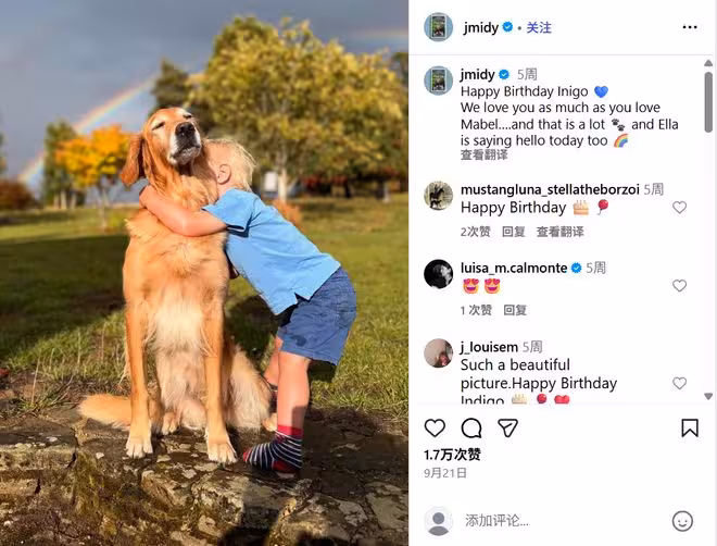 詹姆斯·米德爾頓打造萬聖節花園，南瓜帝國萌犬鎮宅驚艷亮相！