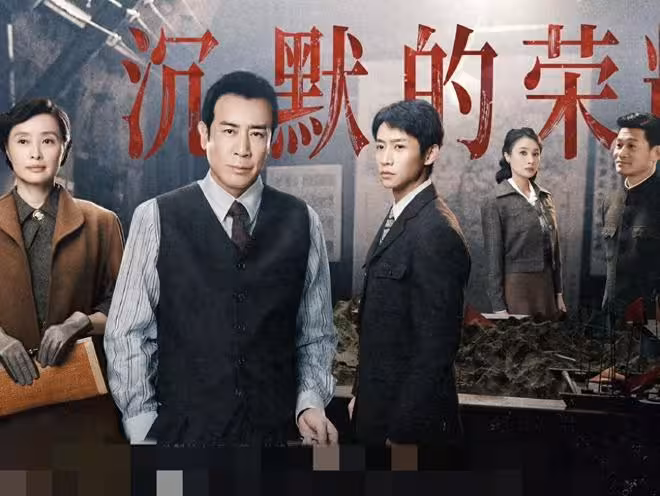 2026諜戰劇殺瘋了!頂流+金牌班底神仙打架,6部新作各有殺手鐧
