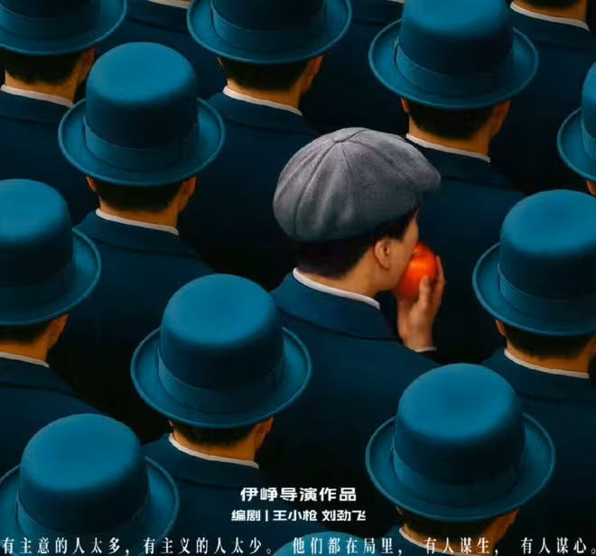 2026諜戰劇殺瘋了!頂流+金牌班底神仙打架,6部新作各有殺手鐧