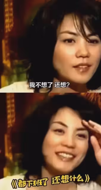 王菲憑啥躲過王家衛「折磨」?她的「躺平生存法」,職場人都該學