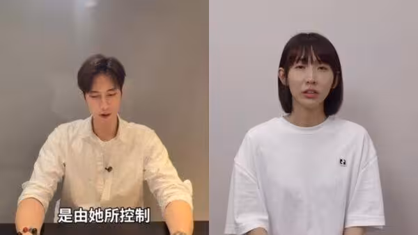 范姜彥豐反擊粿粿:「鋪天蓋地的謊言和誇飾」 「幫你買包說我沒出生產費」