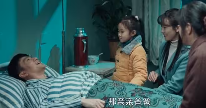 《依依向北風》:看了王瀟的遺書,才明白他早就不愛盛雪竹