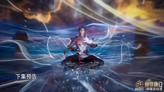 玄老霸氣守護霍雨浩，成功凝聚魂核，要突破超級斗羅了？