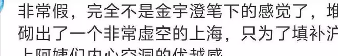 牆倒眾人推，王家衛「錄音門」愈演愈烈，郭凱敏直接撕下他的偽裝