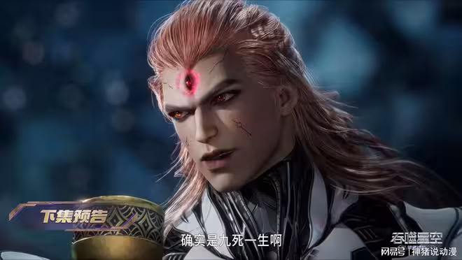 吞噬星空：兩大強者失敗，星辰塔認主，羅峰已完全超越呼延博