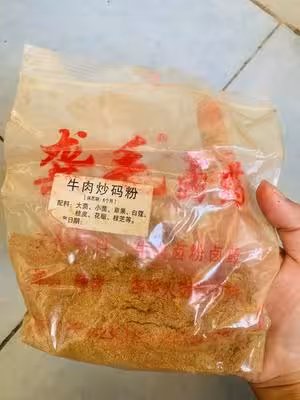 常德麻辣牛肉粉的靈魂~麻辣牛肉澆頭的做法