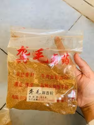 常德麻辣牛肉粉的靈魂~麻辣牛肉澆頭的做法