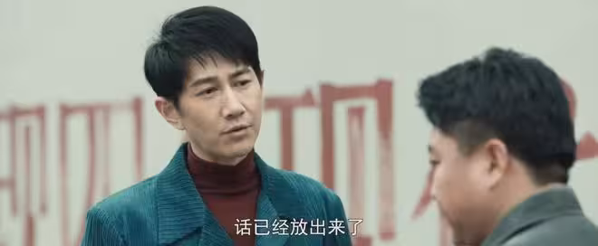 《依依向北風》大結局:暖暖捐骨髓救然然,喬正君被四人送進監獄